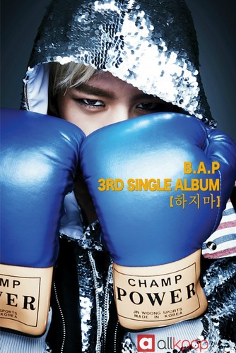  B.A.P Daehyun 3rd Single Album