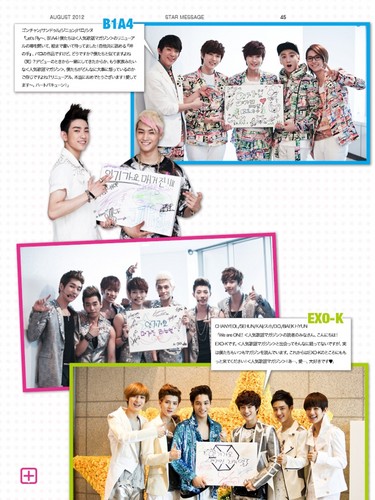 EXO-K for Inkigayo Magazine August Issue