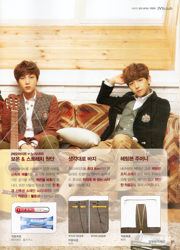 EXO-K for Ivy Club magazine