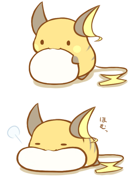 Pokemon Cute Pokemon