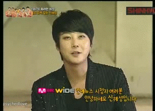 Hyesung Winter Poetry