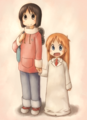 Nano and Hakase!~ - anime photo