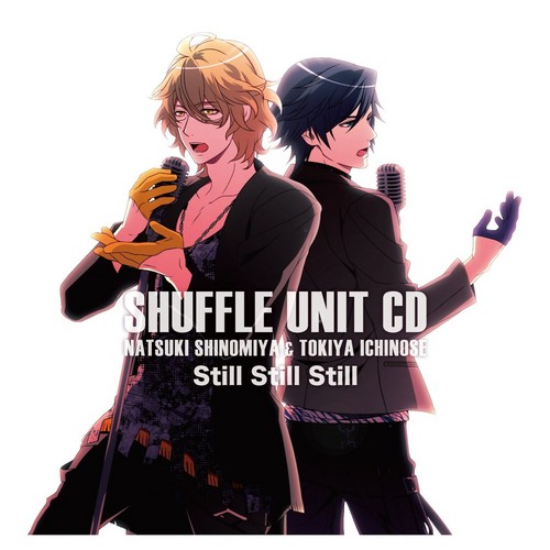 Shuffle Unit CD 5