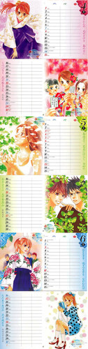 chihayafuru calendar 2nd
