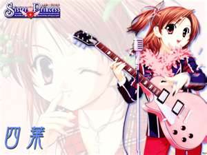  guitar, gitaa anime girl
