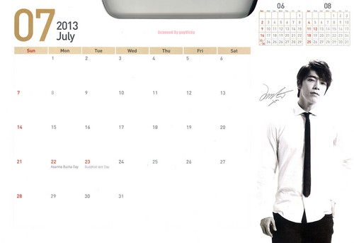 2013 Calendar with Super Junior
