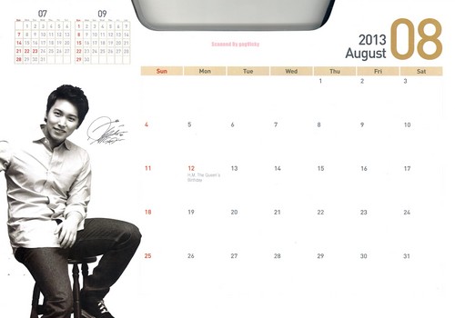 2013 Calendar with Super Junior
