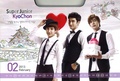 2013 Calendar with Super Junior - super-junior photo