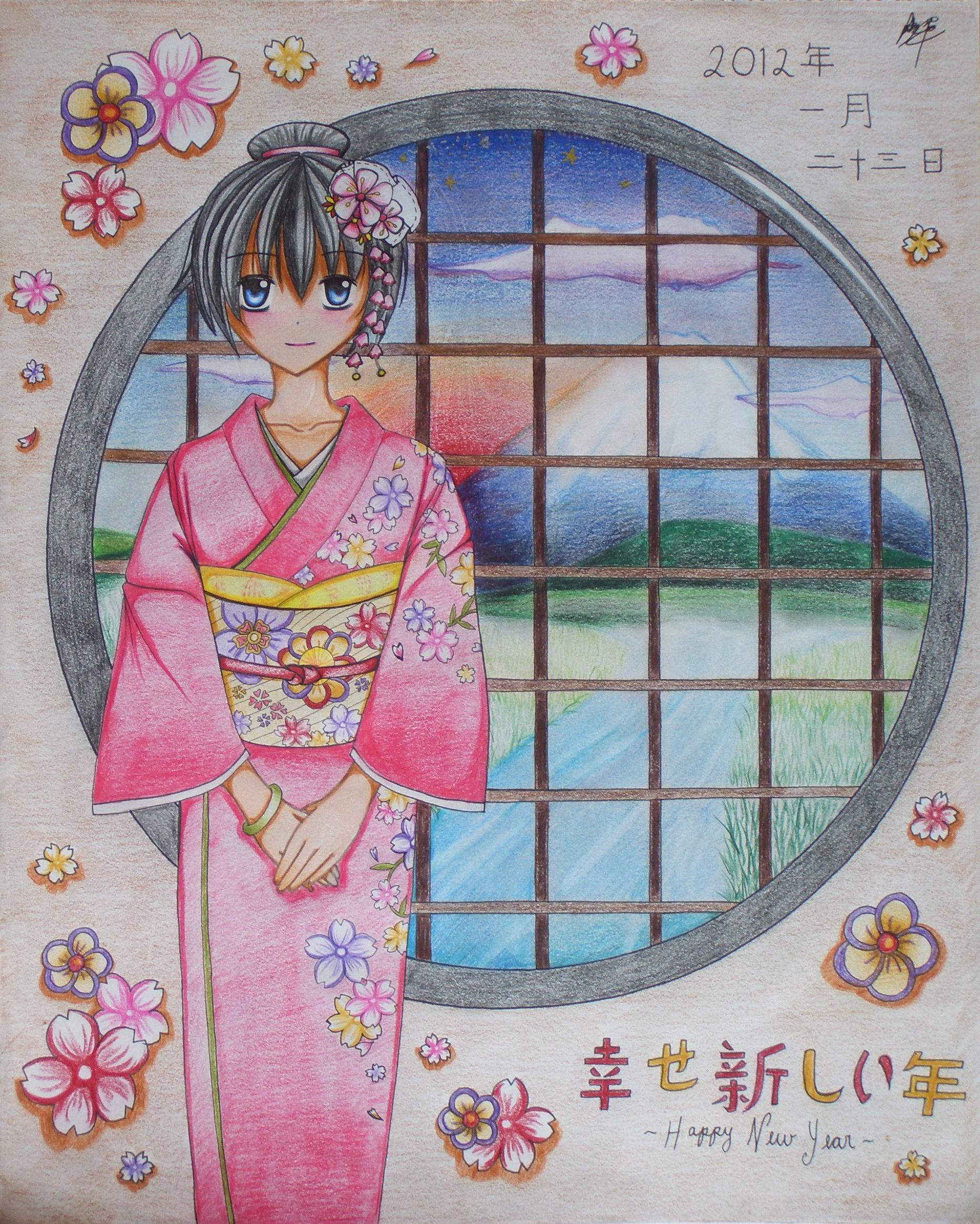 Anime kimono - msyugioh123 Photo (33224780) - Fanpop