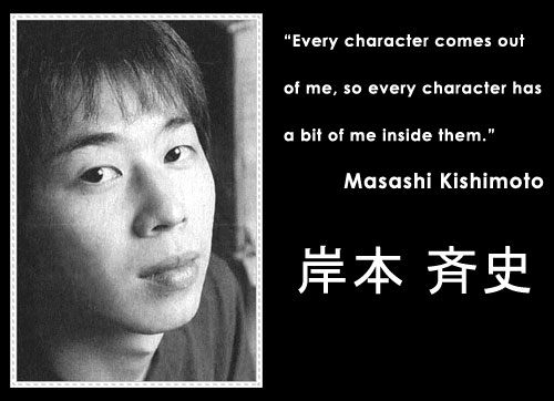  masashi words