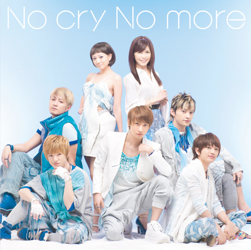  「No cry No more」[CD+DVD B]