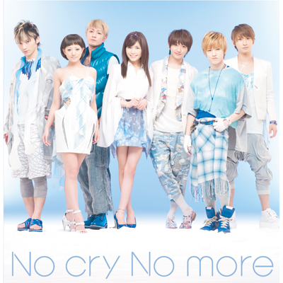  「No cry No more」[mu-mo ver.]