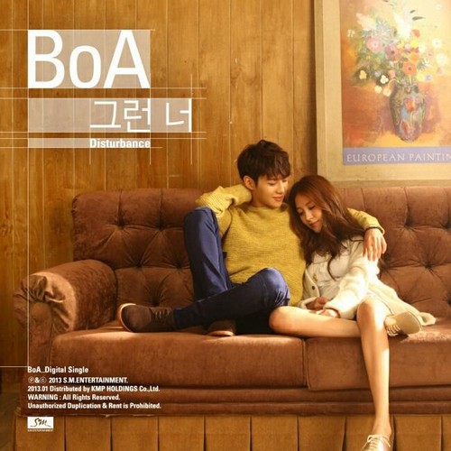 BoA's single Cover 'Disturbance' with Taemin