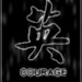 Courage - advice icon