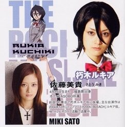 RMB: Miki Sato as Rukia Kuchiki