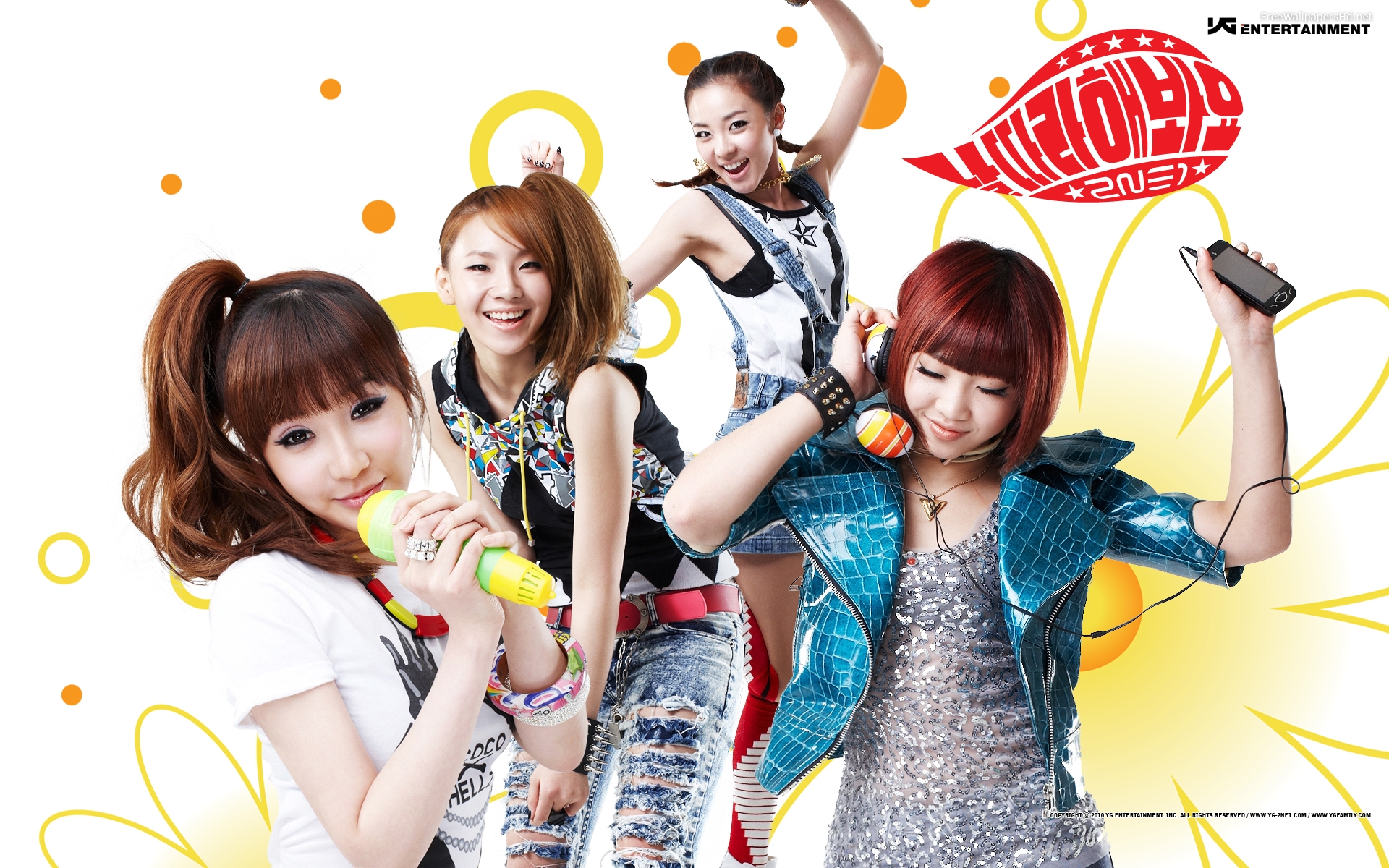♥K-pop♥ - kpop 4ever Wallpaper (33571504) - Fanpop