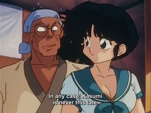 Akane Tendo ( Genma in background talking about Kasumi who's missing)