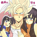 Super Saiyan Goku x Two Chichi - dragon-ball-females fan art