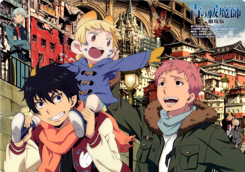 Free Download Ao No Exorcist Movie Eng Sub