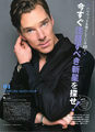 Benedict in "Screen" Magazine (04/2013) - benedict-cumberbatch photo