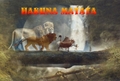 Hakuna Matata - the-lion-king fan art