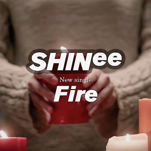  SHINee - আগুন MV~♥