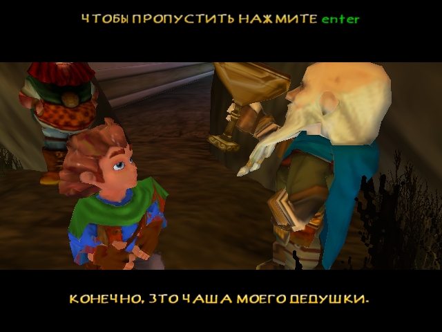 The Hobbit 2003   -  10