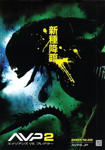  Alien vs Predator Chinese Poster
