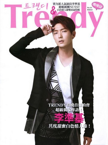  TRENDY偶像誌NO.44_March 2013