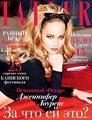 Jennifer Lawrence will cover the May Issue of Tatler, Russia - jennifer-lawrence photo