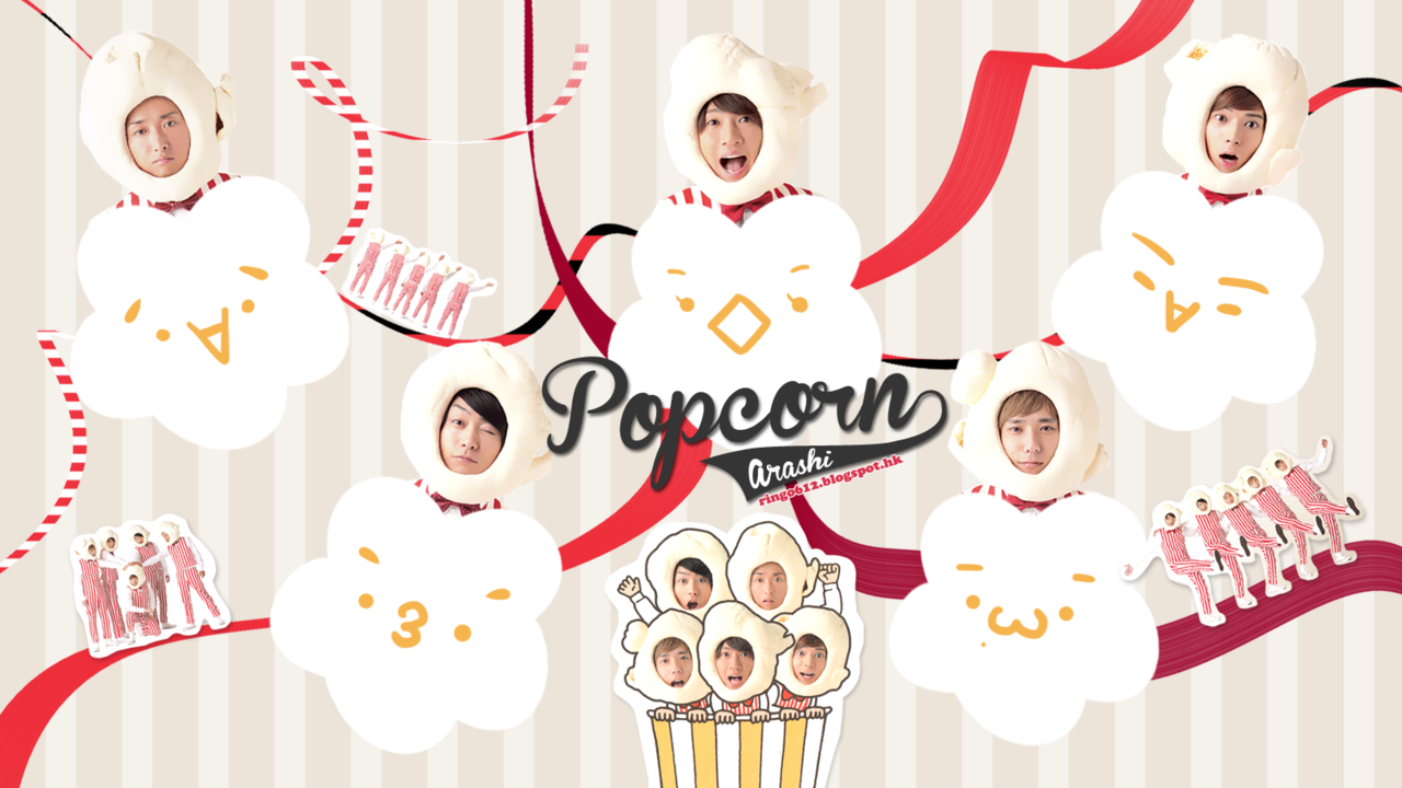 Arashi Popcorn Arashi 壁纸 潮流粉丝俱乐部