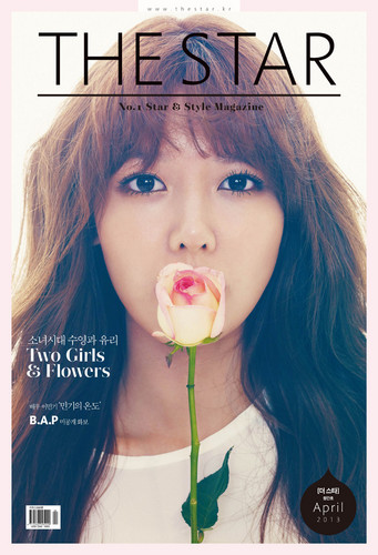 SNSD Sooyoung The Star Pictures