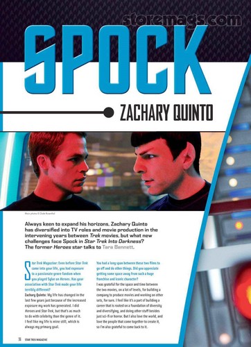  तारा, स्टार Trek Magazine
