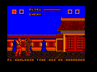  straße Fighter (1988) screenshot