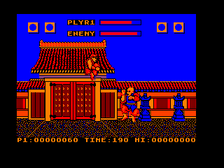 Street Fighter (1988) screenshot