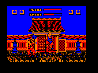  strada, via Fighter (1988) screenshot