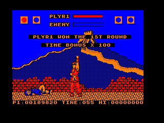 Street Fighter (1988) screenshot