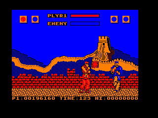 straße Fighter (1988) screenshot
