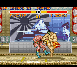  রাস্তা Fighter II Turbo screenshot