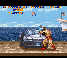  सड़क, स्ट्रीट Fighter II screenshot