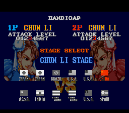  mitaani, mtaa Fighter II screenshot