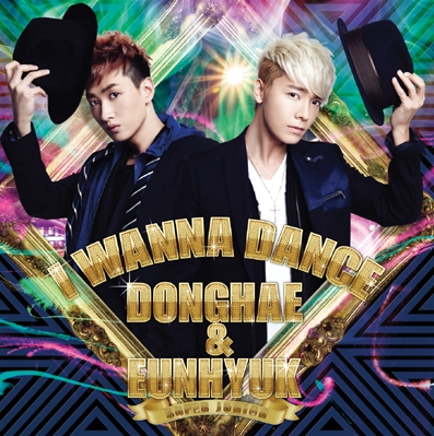 ♥ Donghae & Eunhyuk 'I Wanna Dance' MV ♥