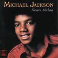 1975 Motown Release,"Forever, Michael" - michael-jackson photo