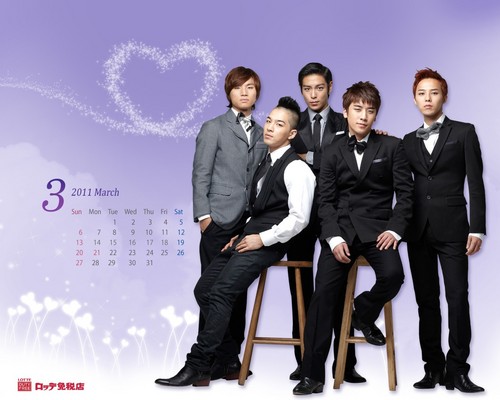  Lotte Duty Free Official achtergrond Calendar