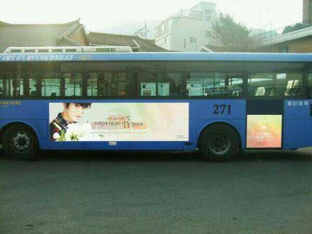 Taemin Bus Advertisement for Taemin Coming of age lasts a month (from May 20, 2013)