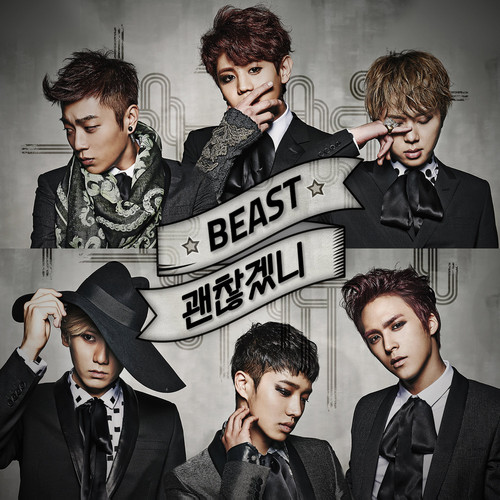  B2ST 'Will wewe Be Alright?'