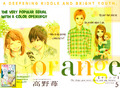 Orange ❦ - manga photo
