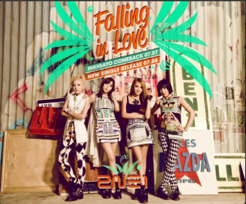 2NE1 teaser image for "Falling in Love" + comeback date