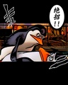 Private and Kowalski anime lol - penguins-of-madagascar fan art