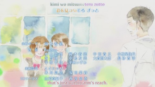 [Season 2] Ending Theme - "Kimi Ni Todoke..."